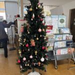 なごみの会　(2025-12-9)