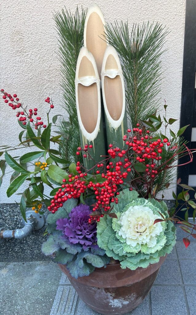 なごみの会　(2026-1-13)