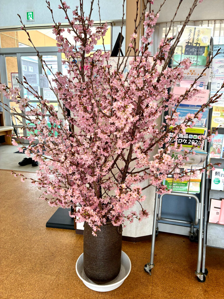 なごみの会　(2026-4-14)