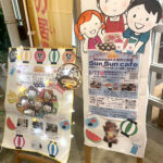 NAGASAKAおやこ食堂 SunSun cafe(2026-8-22)